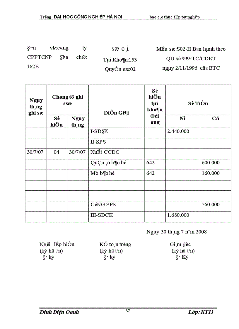 image for page Kế toán NVL CCDC và thanh toán với người bán 1