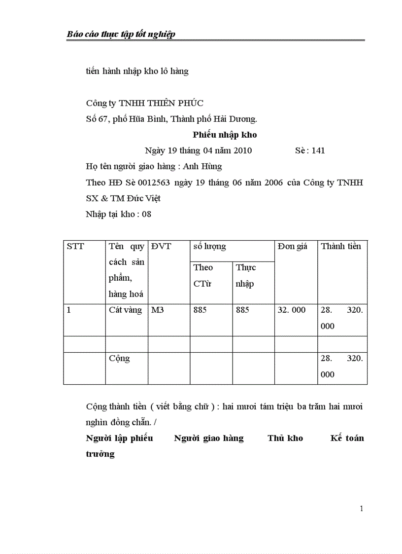 image for page Tổ chức công tác nguyên liệu vật liệu và tình hình quản lý sử dụng nguyên liệu vật liệu tại Công ty TNHH ThiÊn phúc