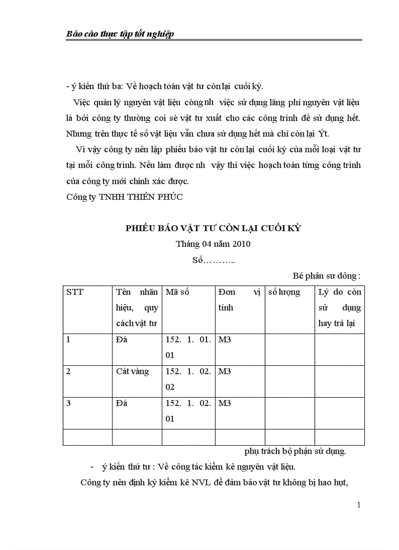 image for page Tổ chức công tác nguyên liệu vật liệu và tình hình quản lý sử dụng nguyên liệu vật liệu tại Công ty TNHH ThiÊn phúc