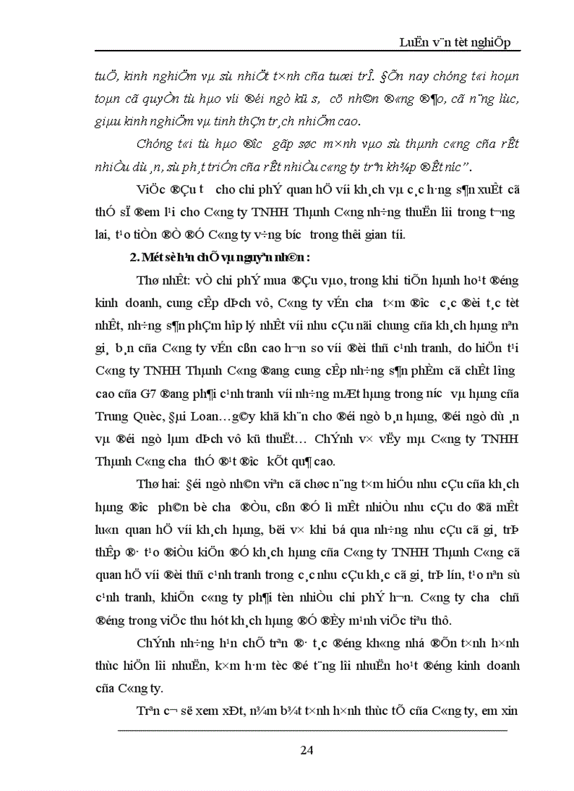image for page Lợi nhuận và một số giải pháp chủ yếu tăng lợi nhuận tại Công ty TNHH Thành Công 1