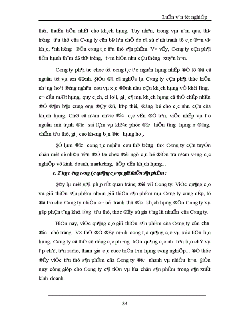 image for page Lợi nhuận và một số giải pháp chủ yếu tăng lợi nhuận tại Công ty TNHH Thành Công 1
