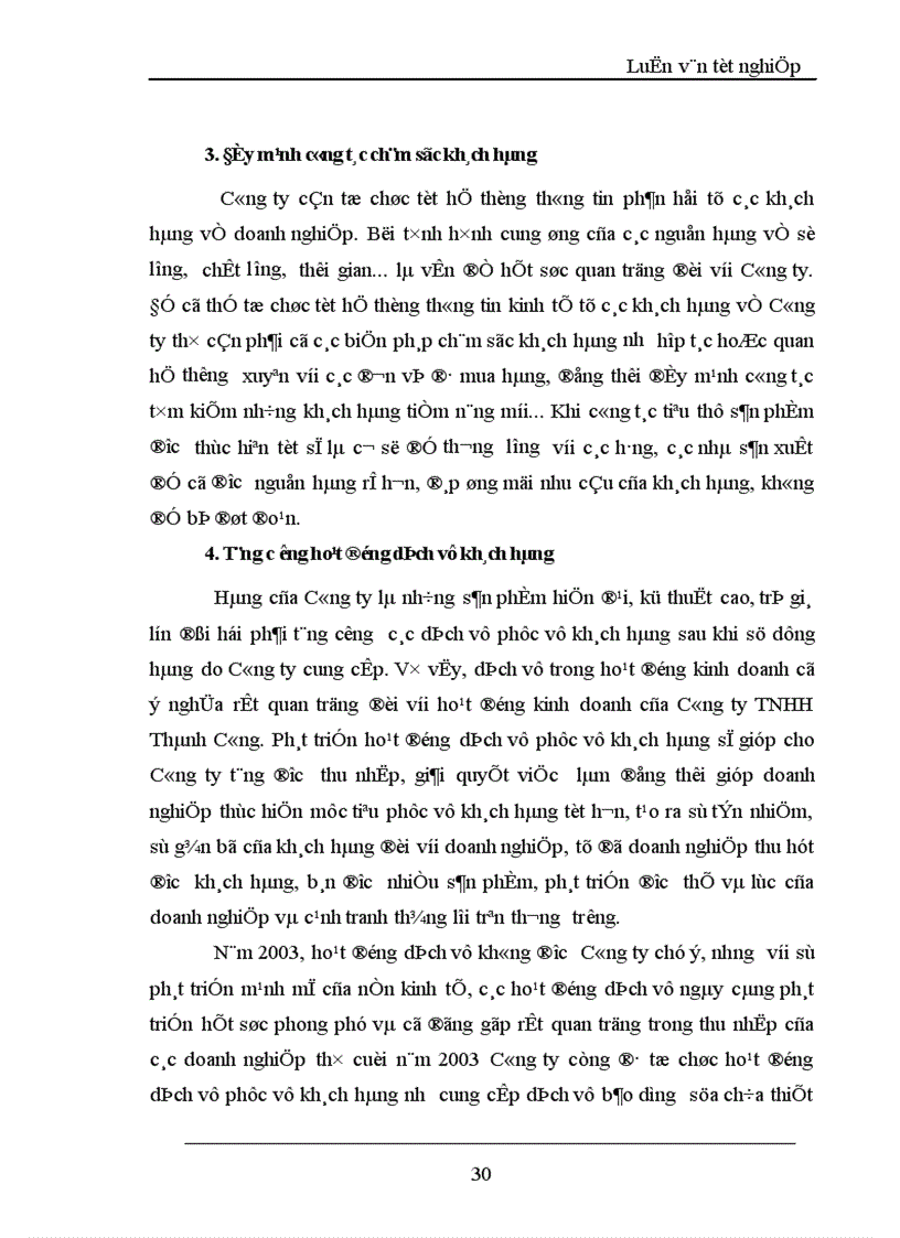 image for page Lợi nhuận và một số giải pháp chủ yếu tăng lợi nhuận tại Công ty TNHH Thành Công 1