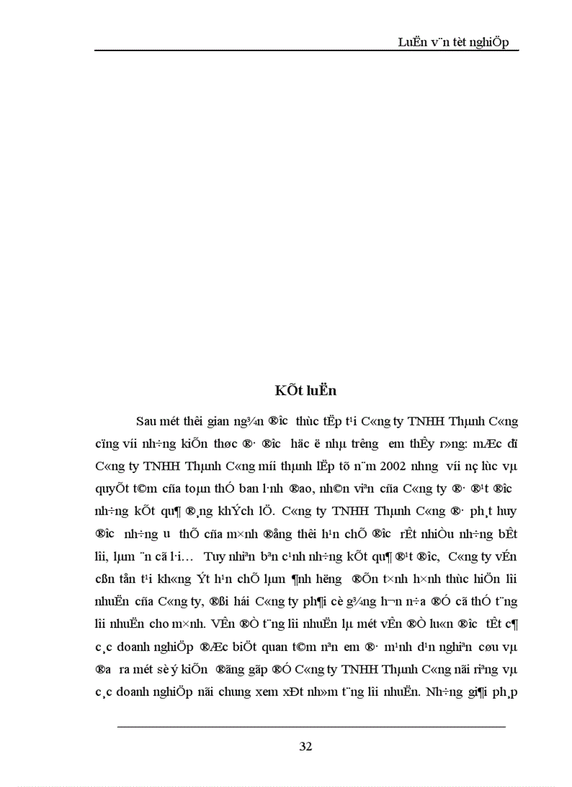 image for page Lợi nhuận và một số giải pháp chủ yếu tăng lợi nhuận tại Công ty TNHH Thành Công 1
