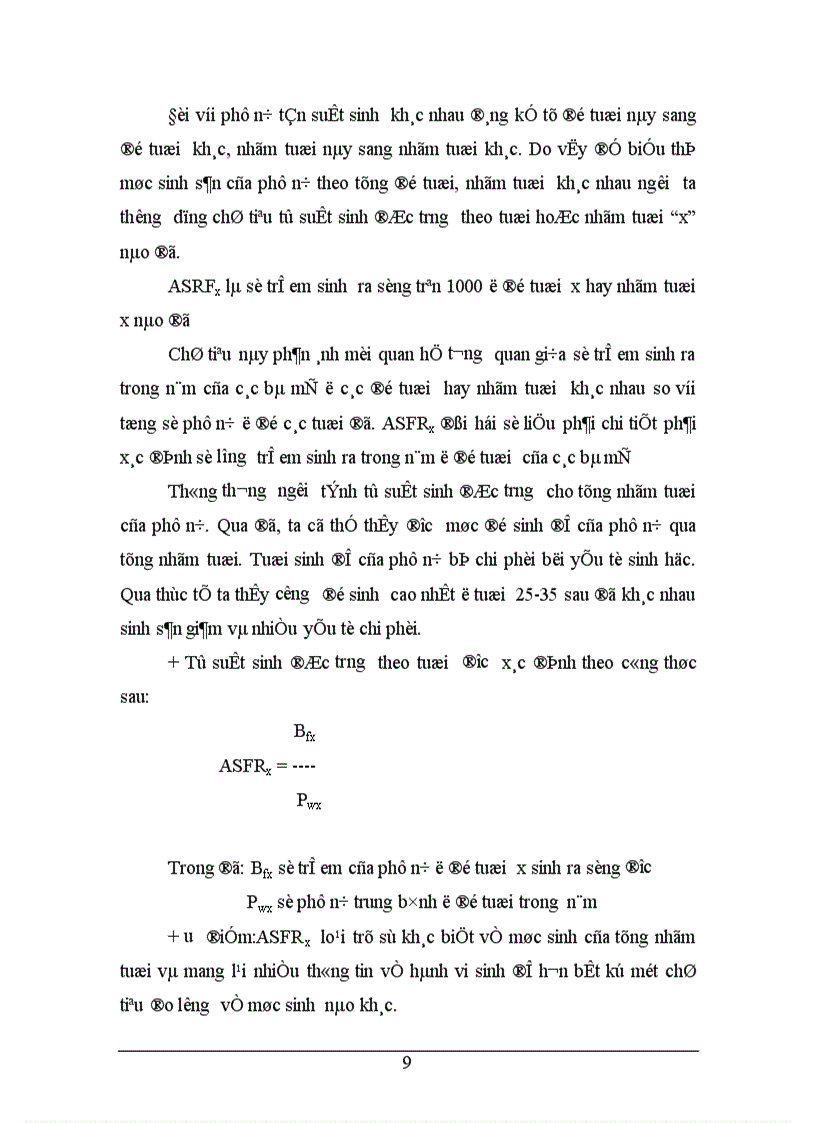 image for page Một số giải pháp nhằm nâng cao trình độ học vấn và giảm mức sinh ở Thanh Hoá 1