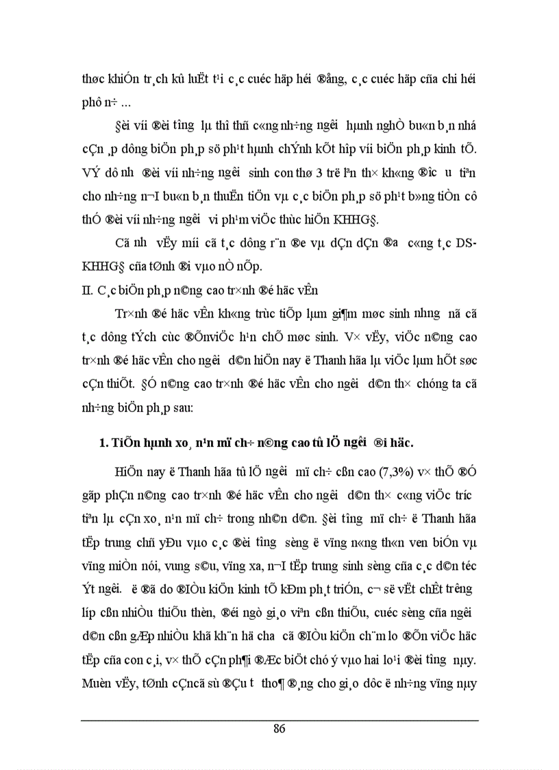 image for page Một số giải pháp nhằm nâng cao trình độ học vấn và giảm mức sinh ở Thanh Hoá 1