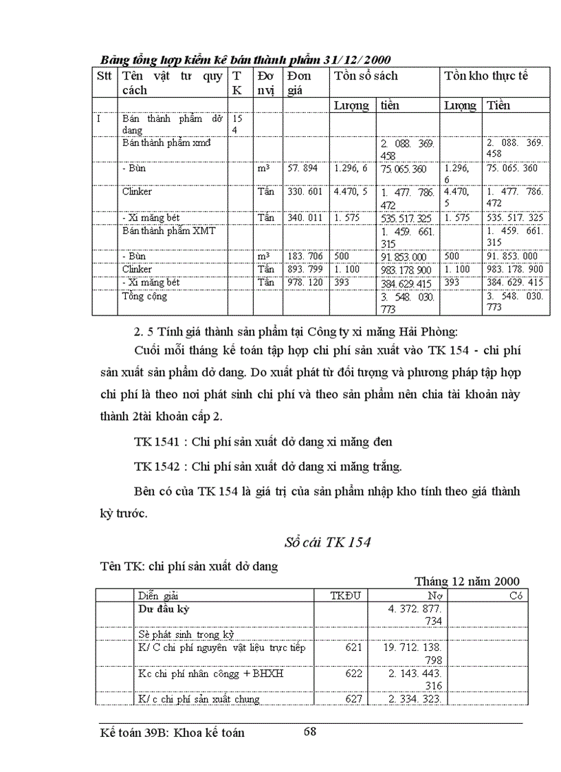 image for page Hoàn thiện hạch toán chi phí sản xuất và tính giá thành sản phẩm tại công ty xi măng Hải Phòng 1