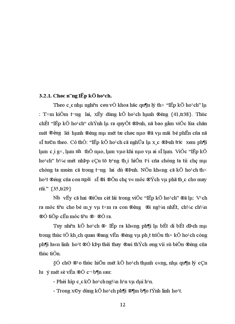 image for page Biện pháp quản lý hoạt động dạy học ở trường tiểu học của Phòng Giáo dục huyện Yên Lạc tỉnh Vĩnh Phúc 1