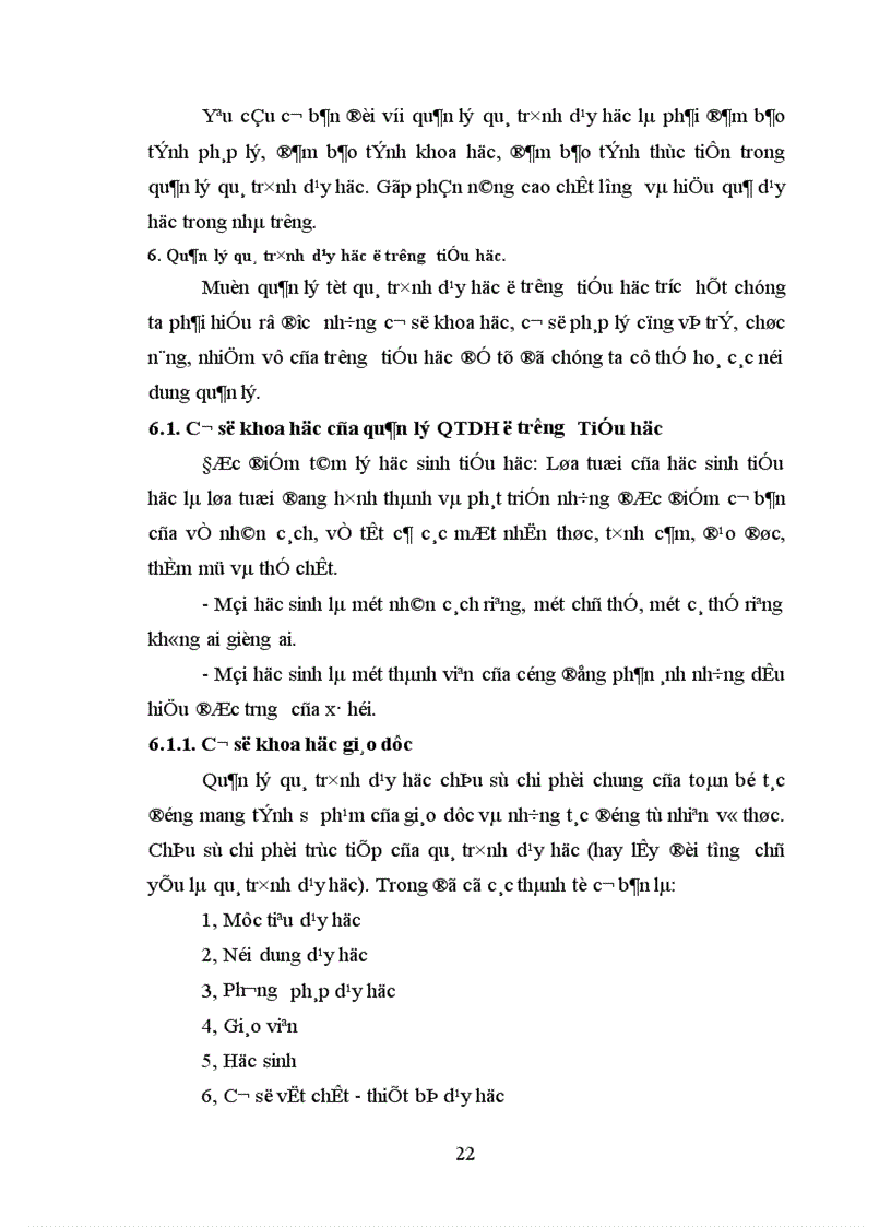 image for page Biện pháp quản lý hoạt động dạy học ở trường tiểu học của Phòng Giáo dục huyện Yên Lạc tỉnh Vĩnh Phúc 1