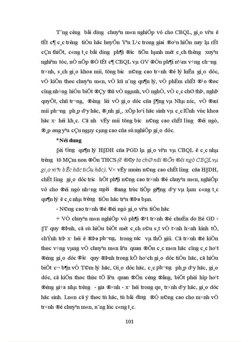 image for page Biện pháp quản lý hoạt động dạy học ở trường tiểu học của Phòng Giáo dục huyện Yên Lạc tỉnh Vĩnh Phúc 1