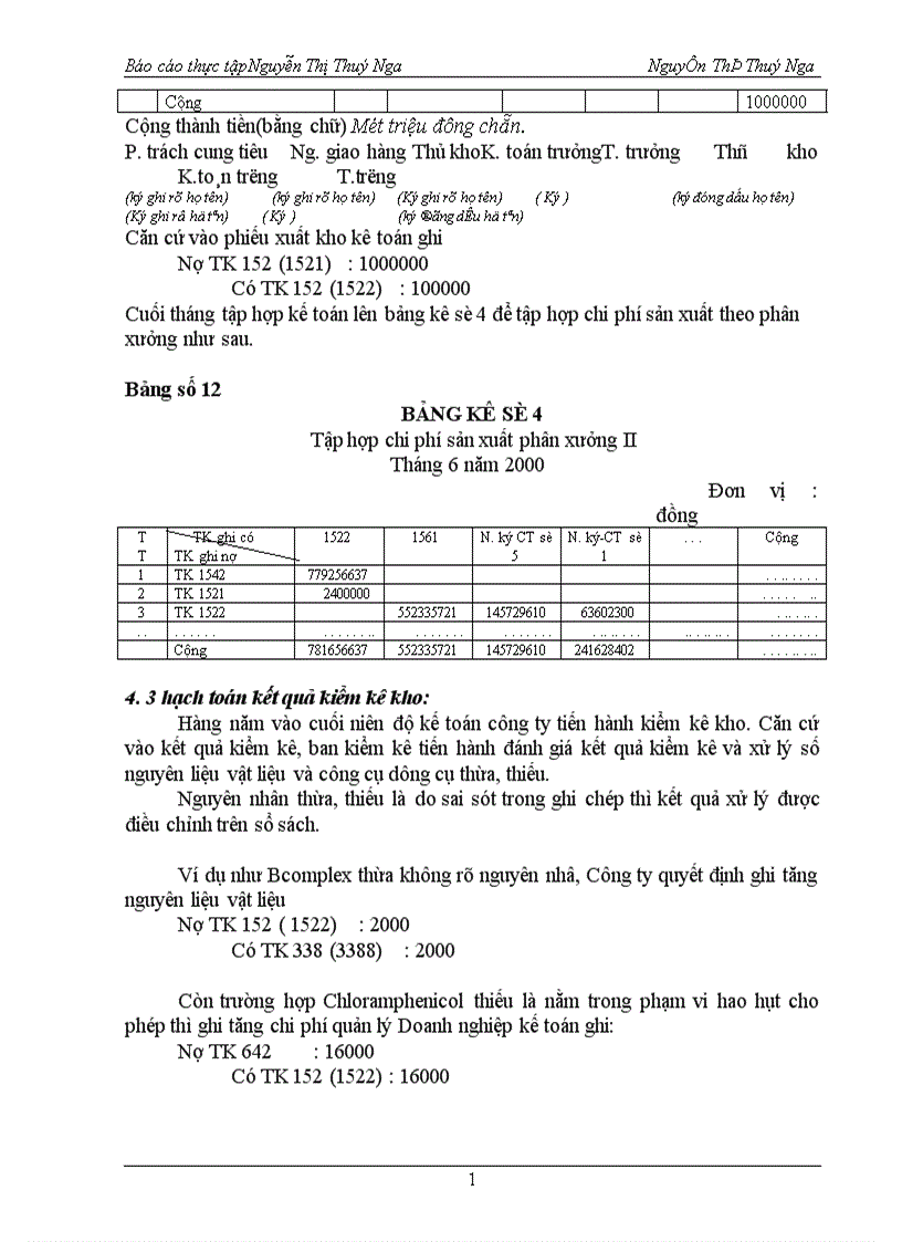 image for page Hoàn thiện hạch toán nguyên liệu vật liệu và công cụ dụng cụ tại Công ty cổ phần Vật tư Thú y TW I 1