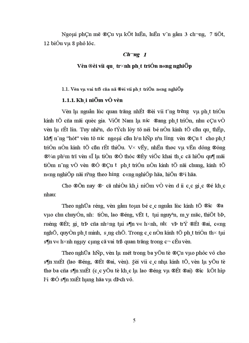 image for page Vốn để phát triển nông nghiệp ngoại thành Hà Nội trong giai đoạn hiện nay