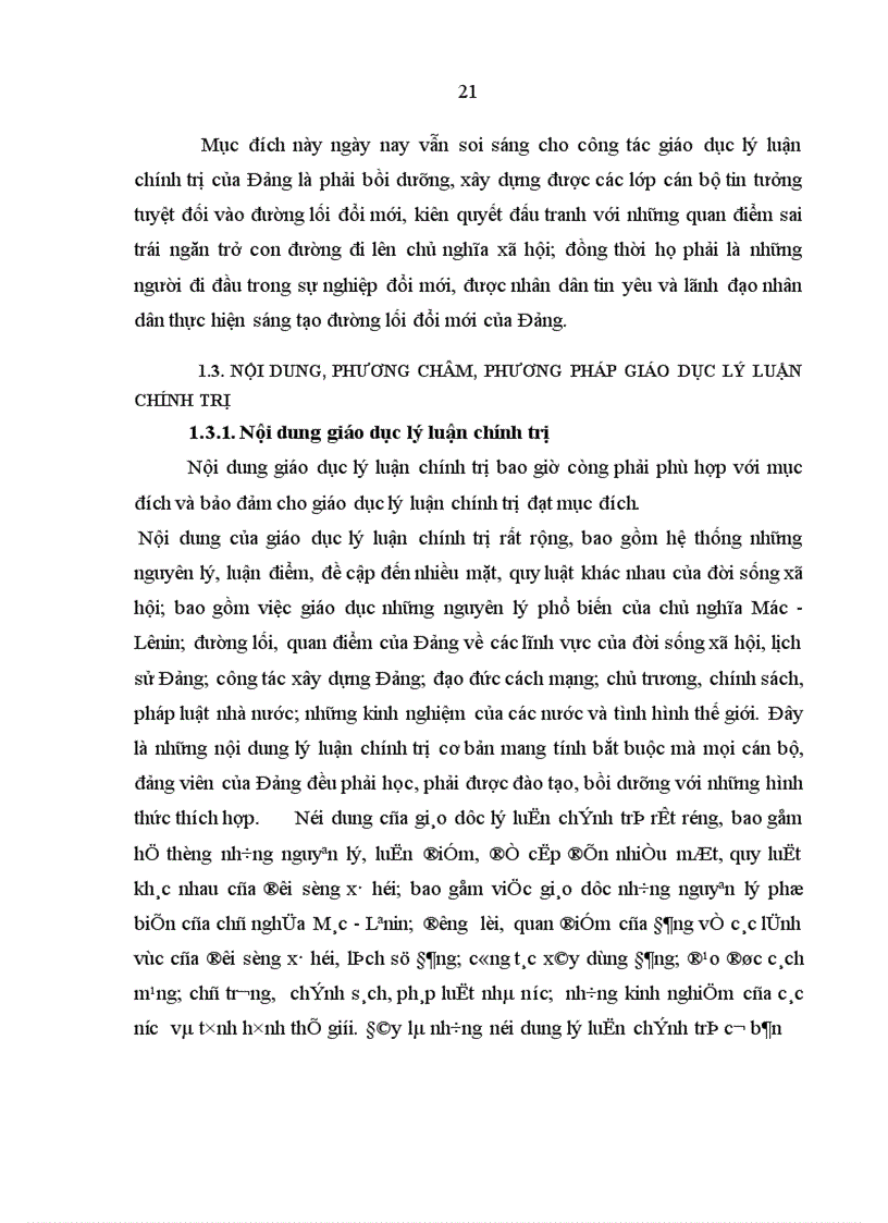 image for page Tư tưởng Hồ Chí Minh về giáo dục lý luận chính trị với việc nâng cao chất lượng đào tạo trung cấp lý luận chính trị ở Trường Chính trị tỉnh Sóc Trăng