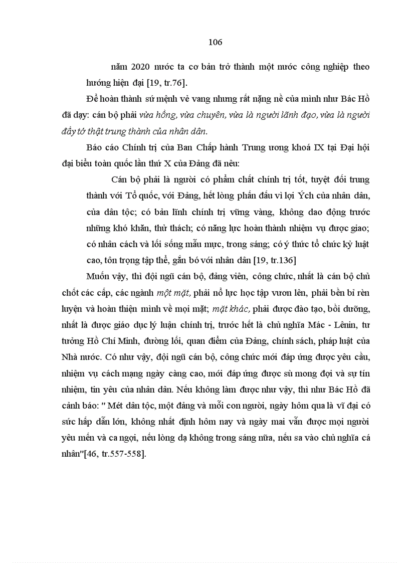 image for page Tư tưởng Hồ Chí Minh về giáo dục lý luận chính trị với việc nâng cao chất lượng đào tạo trung cấp lý luận chính trị ở Trường Chính trị tỉnh Sóc Trăng