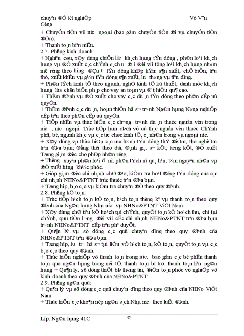 image for page Giải pháp nâng cao chất lượng tín dụng trung và dài hạn tại NHNo PTNT Hà Nội 1