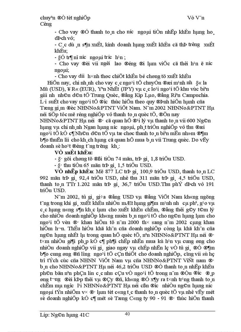 image for page Giải pháp nâng cao chất lượng tín dụng trung và dài hạn tại NHNo PTNT Hà Nội 1