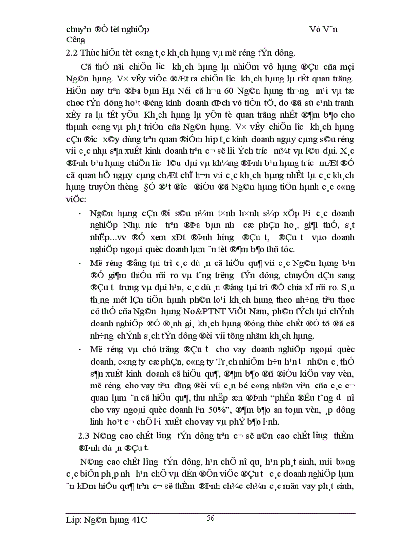 image for page Giải pháp nâng cao chất lượng tín dụng trung và dài hạn tại NHNo PTNT Hà Nội 1