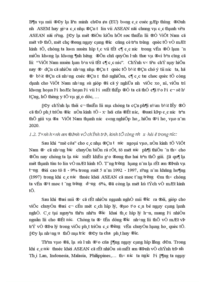 image for page Đầu tư trực tiếp của EU vào Việt Nam thực trạng và triển vọng 1