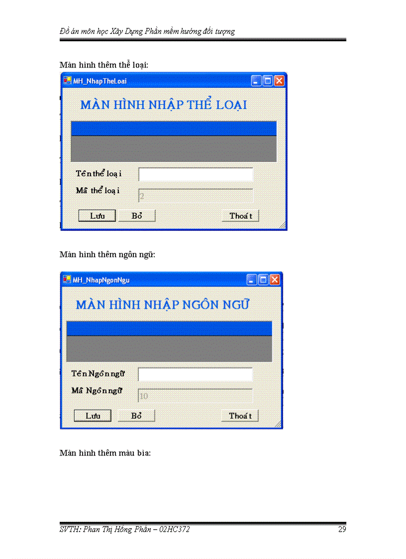image for page Phần mềm quản lý thư viện 1
