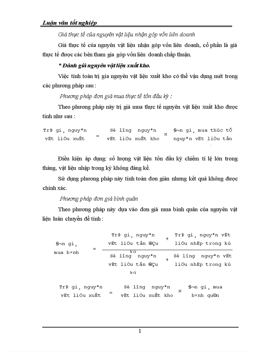 image for page Kế toán nguyên vật liệu và phân tích tình hình quản lý sử dụng nguyên vật liệu ở Công ty Xây dựng lắp máy Điện nước Hà Nội