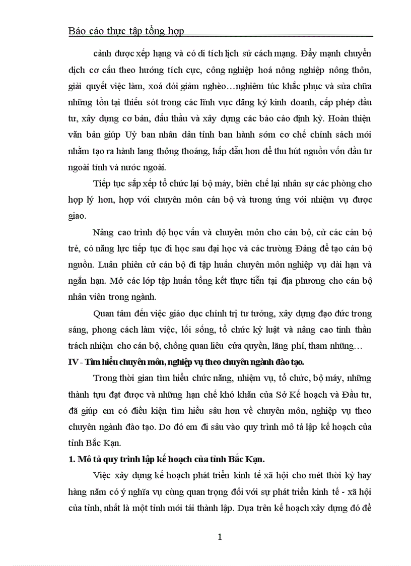 image for page Tình hình hoạt động của sở kế hoạch và đầu tư trong những năm gần đây