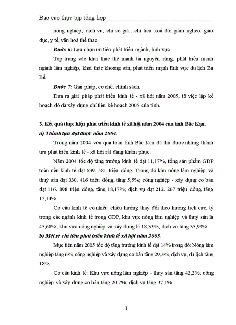 image for page Tình hình hoạt động của sở kế hoạch và đầu tư trong những năm gần đây