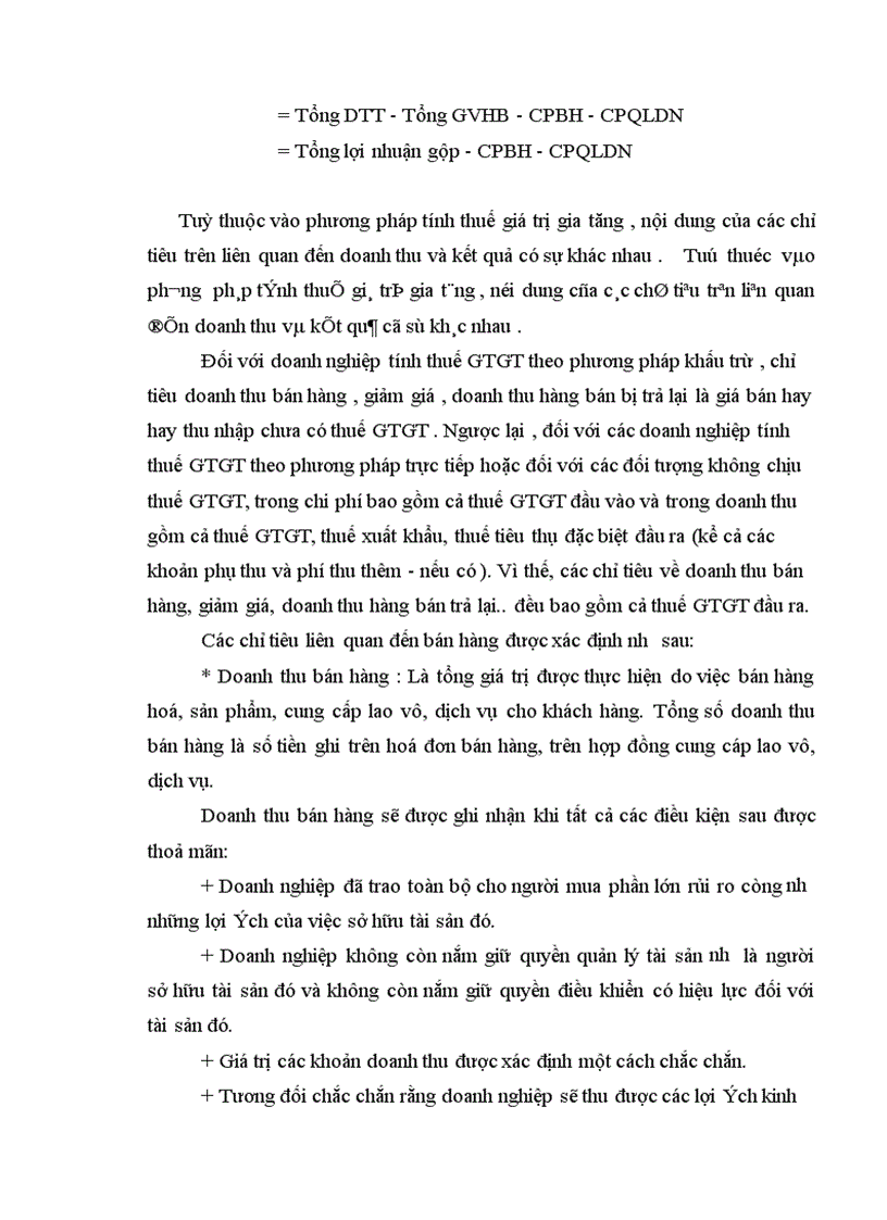 image for page Hoàn thiện hạch toán tiêu thụ hàng hoá và xác định kết quả tiêu thụ tại Công ty Thương mại Lâm sản Hà Nội 1