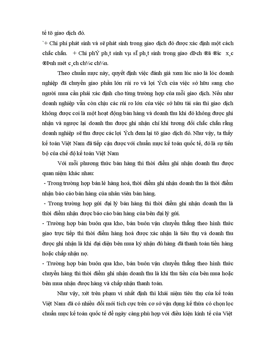 image for page Hoàn thiện hạch toán tiêu thụ hàng hoá và xác định kết quả tiêu thụ tại Công ty Thương mại Lâm sản Hà Nội 1