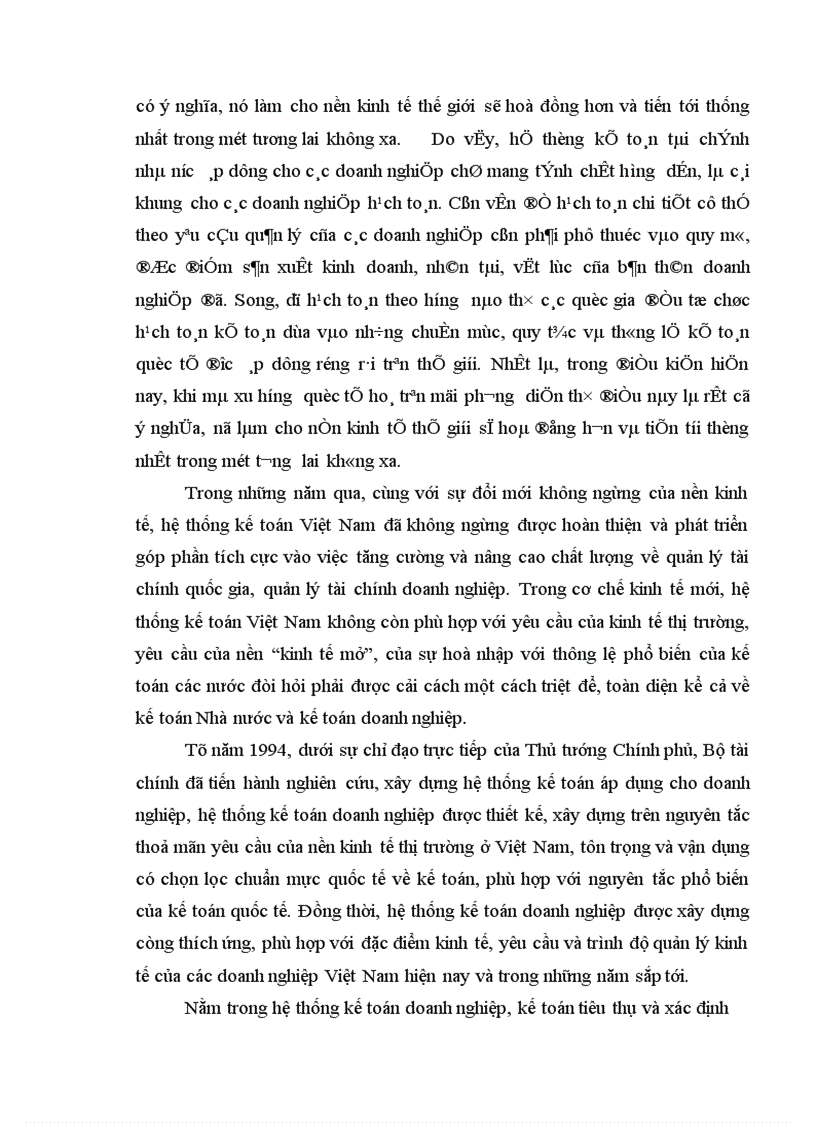 image for page Hoàn thiện hạch toán tiêu thụ hàng hoá và xác định kết quả tiêu thụ tại Công ty Thương mại Lâm sản Hà Nội 1