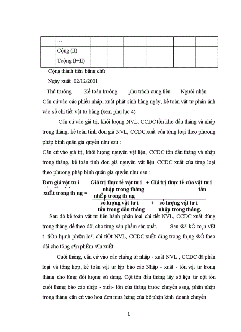 image for page Một số ý kiến nhằm hoàn thiện công tác kế toán chi phí sản xuất và giá thành sản phẩm tại chi nhánh Vissan 1