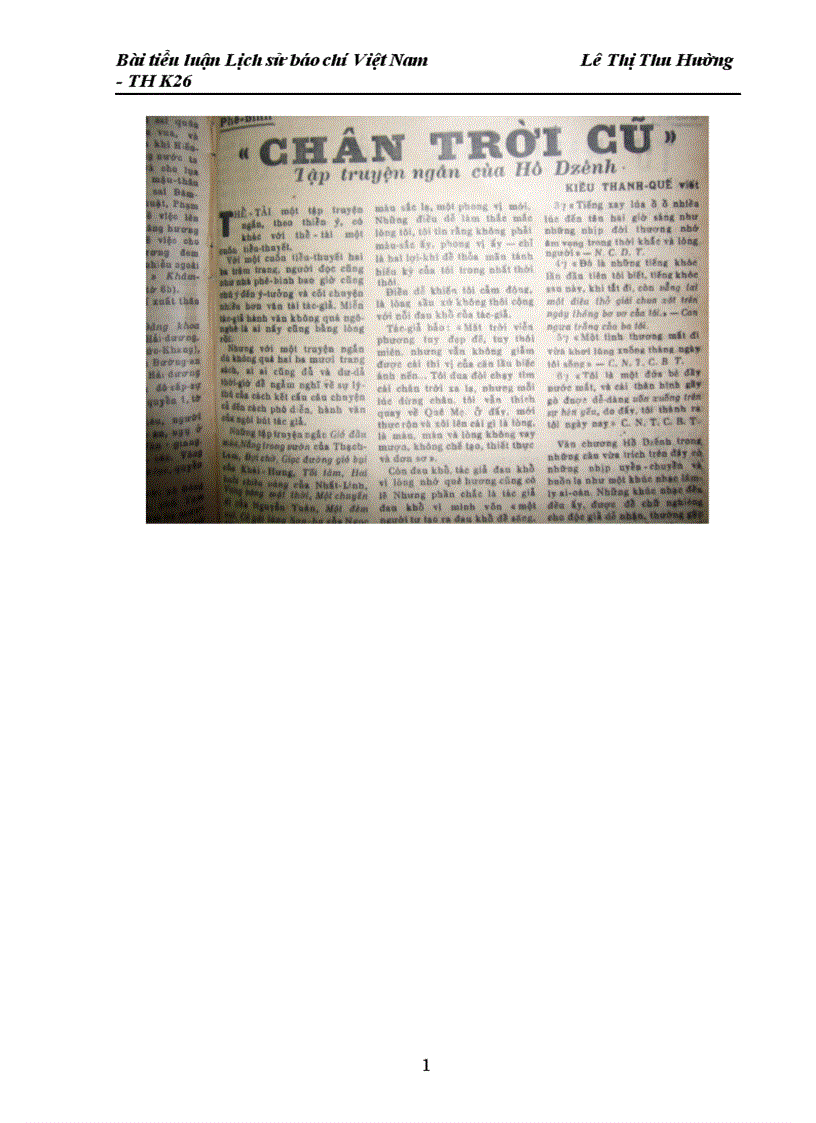 image for page Lịch sử báo chí Việt Nam