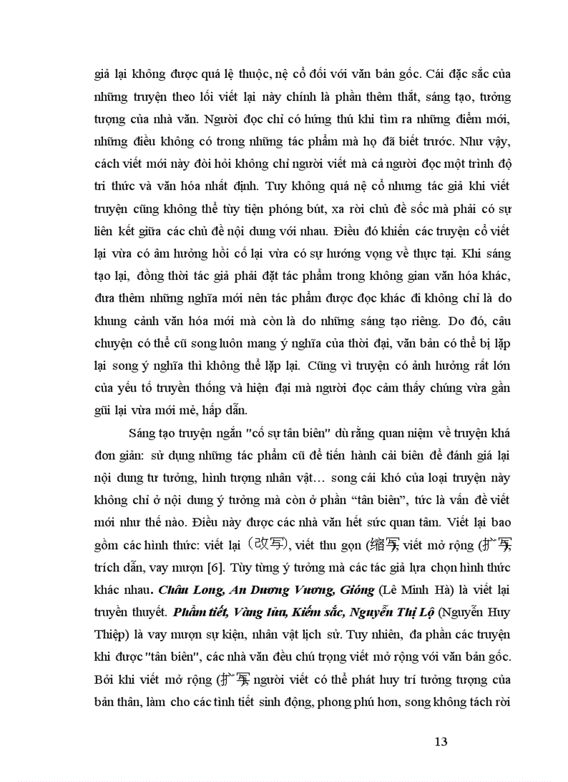 image for page nghiên cứu Truyện ngắn cố sự tân biên 1