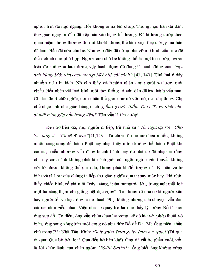 image for page nghiên cứu Truyện ngắn cố sự tân biên 1