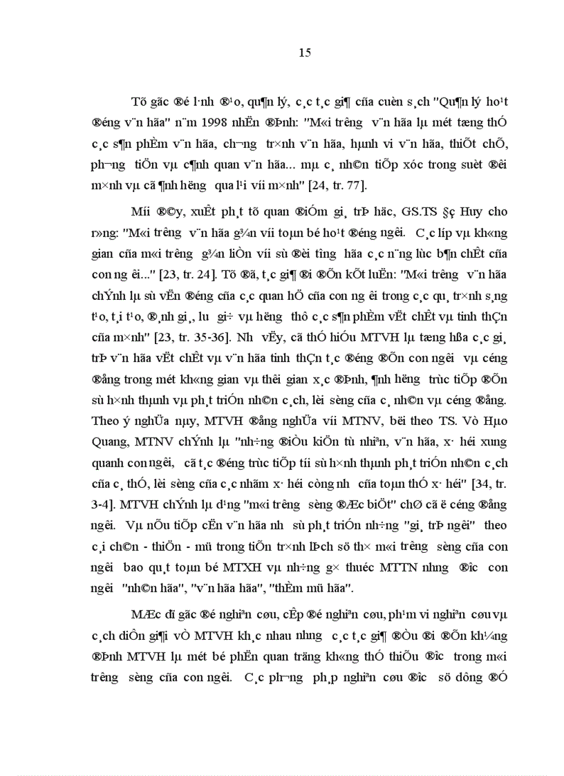 image for page Xây dựng môi trường văn hóa ở thành phố Hạ Long trong thời kỳ đổi mới hiện nay
