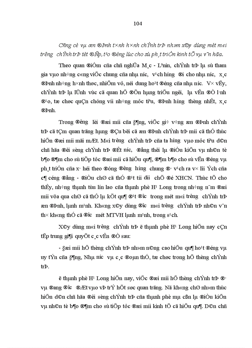 image for page Xây dựng môi trường văn hóa ở thành phố Hạ Long trong thời kỳ đổi mới hiện nay