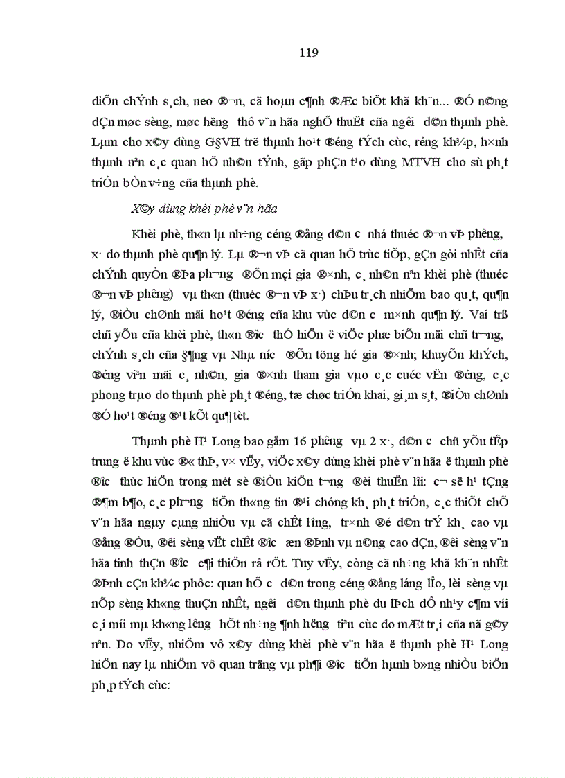 image for page Xây dựng môi trường văn hóa ở thành phố Hạ Long trong thời kỳ đổi mới hiện nay