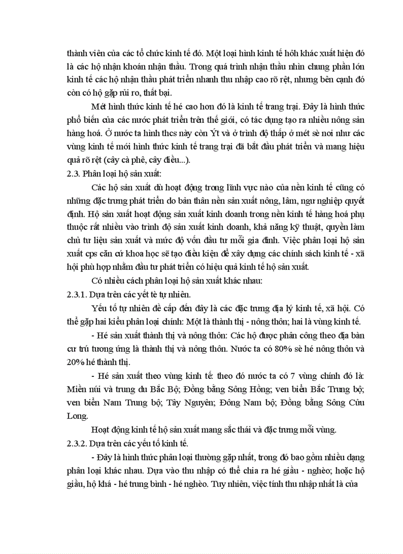 image for page Phương hướng và giải pháp chủ yếu huy động và sử dụng vốn tín dụng ngân hàng để phát triển kinh tế hộ sản xuất ở huyện Thanh Trì 1