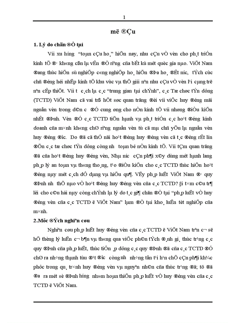 image for page Pháp luật về huy động vốn của các TCTD ở Việt Nam 1