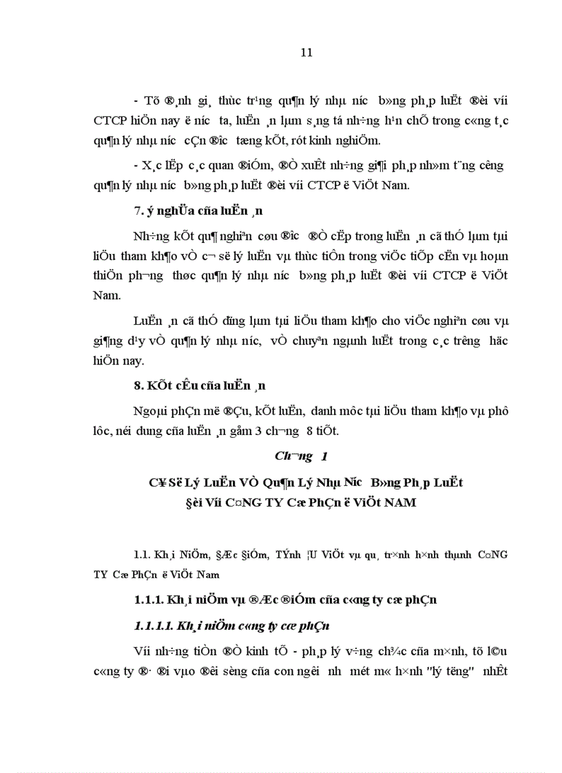 image for page Quản lý nhà nước bằng pháp luật đối với công ty cổ phần ở Việt Nam