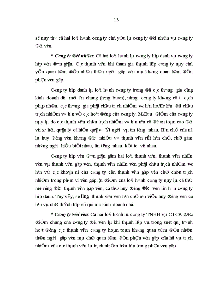 image for page Quản lý nhà nước bằng pháp luật đối với công ty cổ phần ở Việt Nam