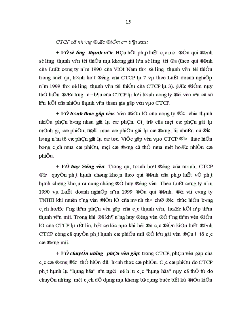 image for page Quản lý nhà nước bằng pháp luật đối với công ty cổ phần ở Việt Nam