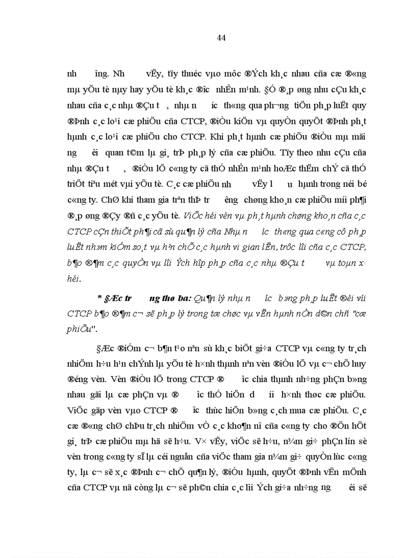 image for page Quản lý nhà nước bằng pháp luật đối với công ty cổ phần ở Việt Nam