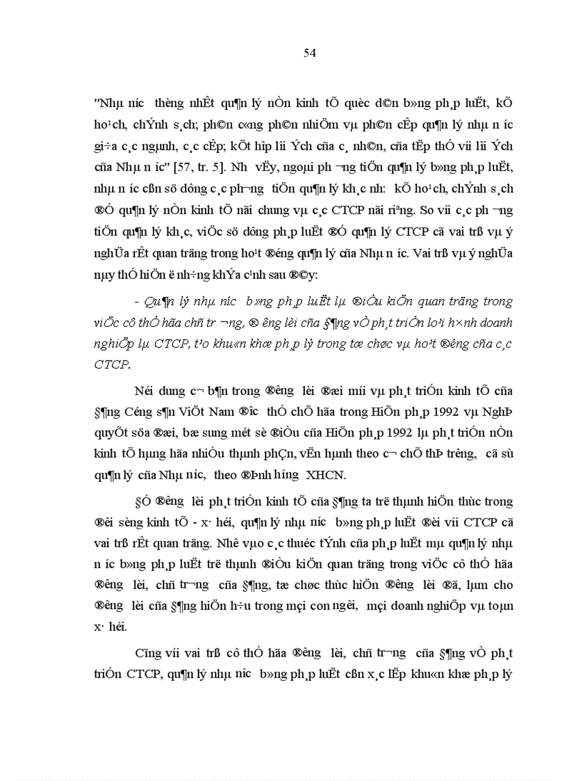 image for page Quản lý nhà nước bằng pháp luật đối với công ty cổ phần ở Việt Nam