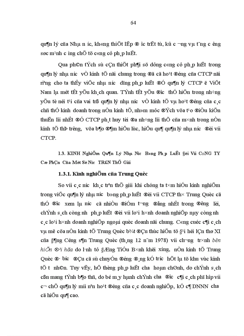 image for page Quản lý nhà nước bằng pháp luật đối với công ty cổ phần ở Việt Nam