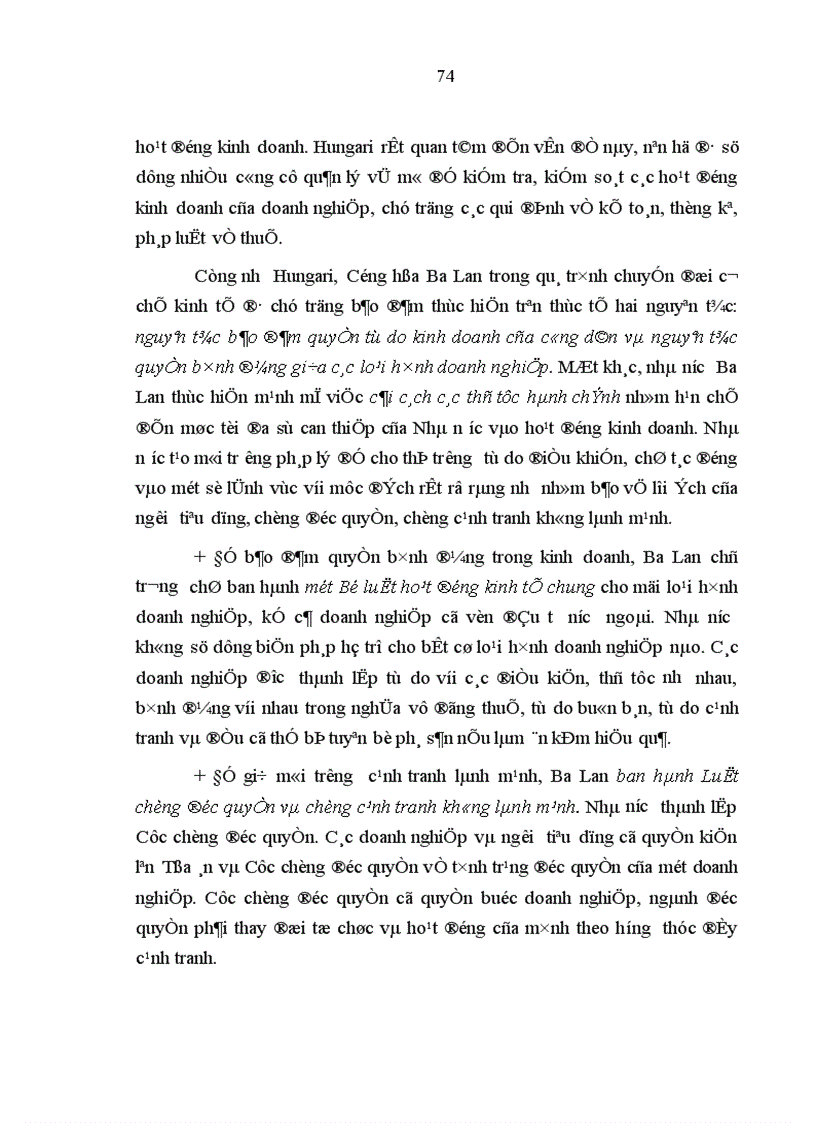 image for page Quản lý nhà nước bằng pháp luật đối với công ty cổ phần ở Việt Nam