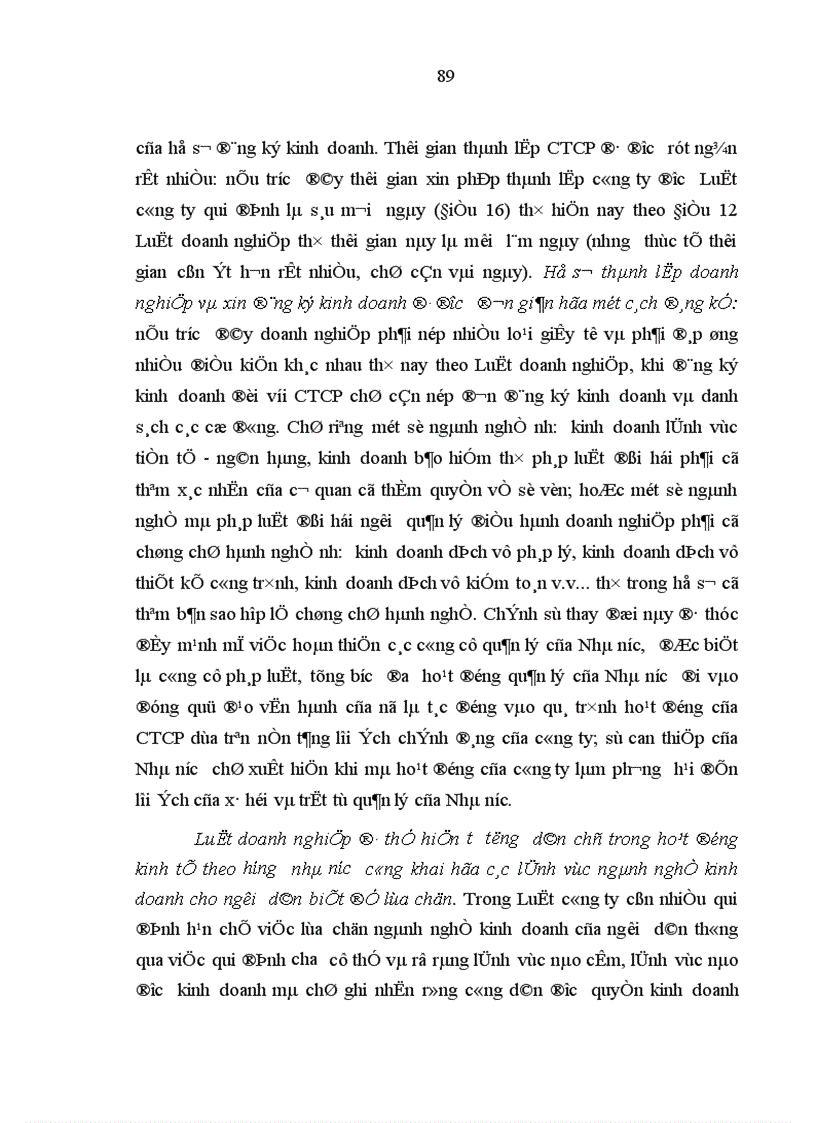 image for page Quản lý nhà nước bằng pháp luật đối với công ty cổ phần ở Việt Nam