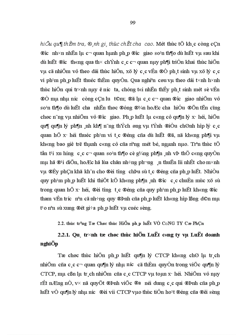 image for page Quản lý nhà nước bằng pháp luật đối với công ty cổ phần ở Việt Nam