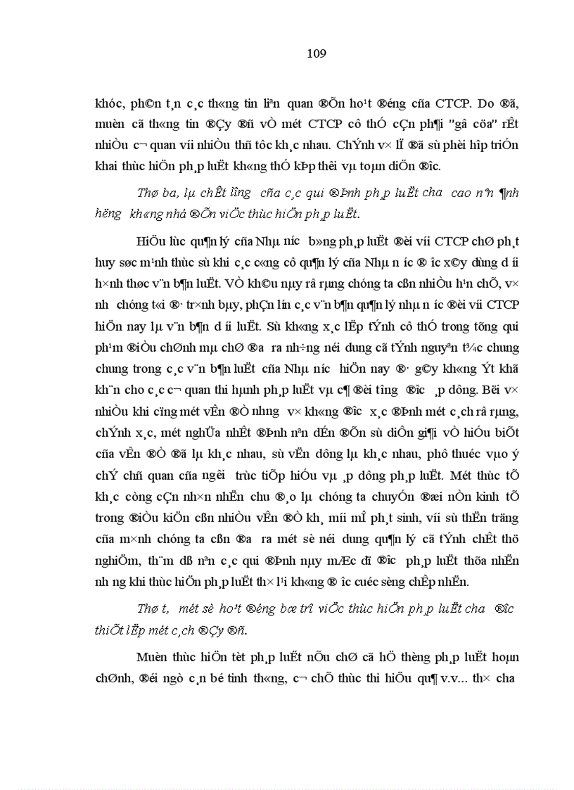 image for page Quản lý nhà nước bằng pháp luật đối với công ty cổ phần ở Việt Nam