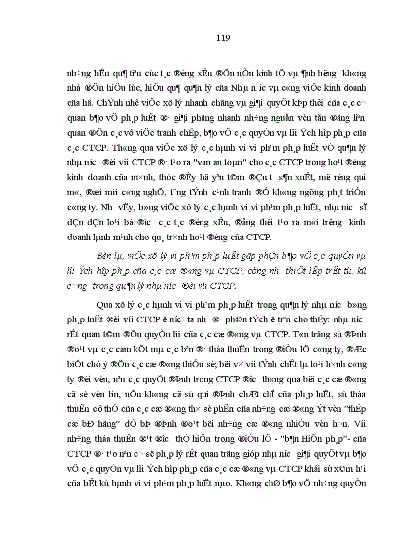 image for page Quản lý nhà nước bằng pháp luật đối với công ty cổ phần ở Việt Nam