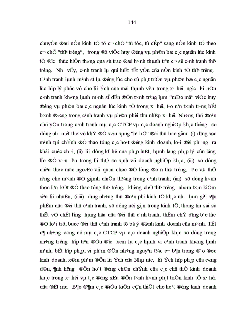 image for page Quản lý nhà nước bằng pháp luật đối với công ty cổ phần ở Việt Nam