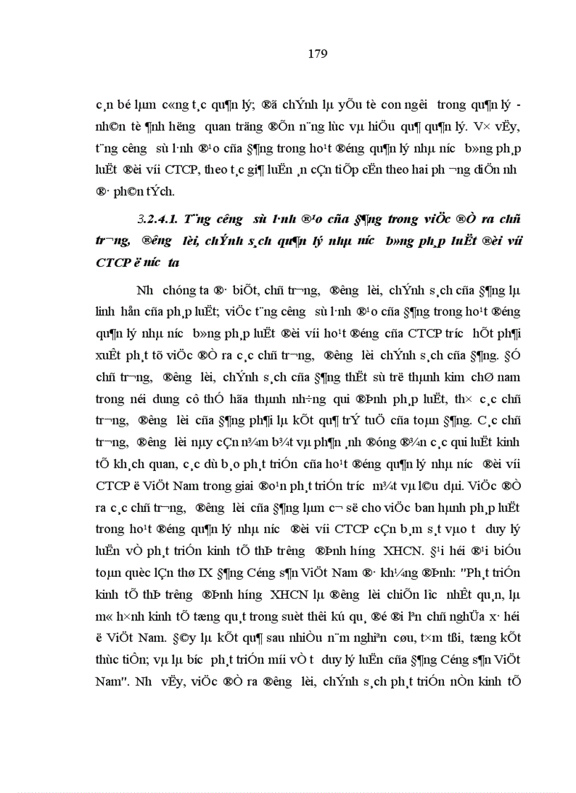 image for page Quản lý nhà nước bằng pháp luật đối với công ty cổ phần ở Việt Nam